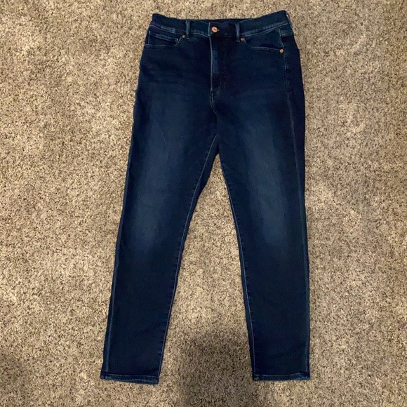 Express Luxe Comfort High Waisted Skinny Jean